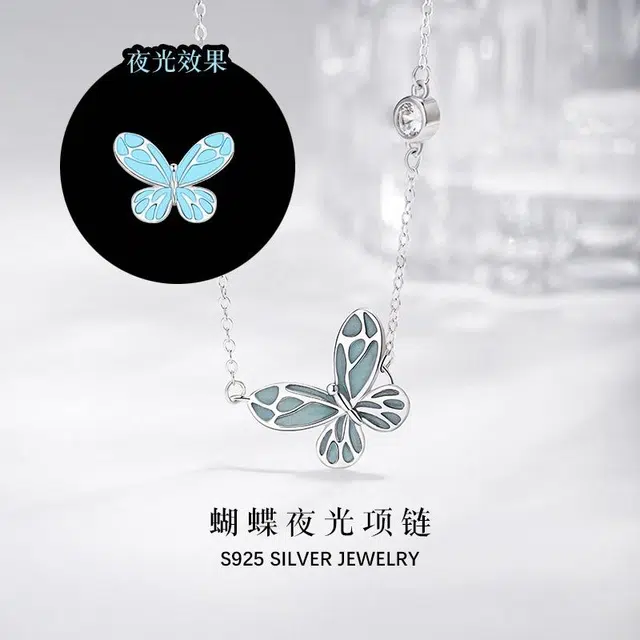 ins S925