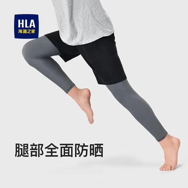 HLA