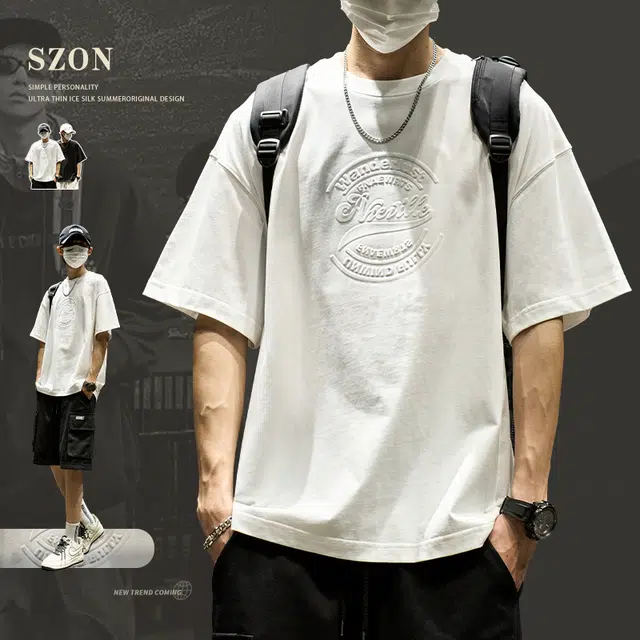 SZON T