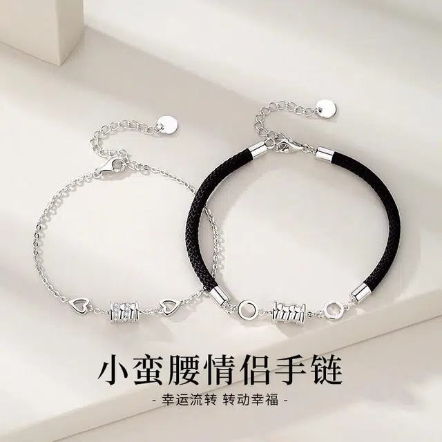 PRP S925