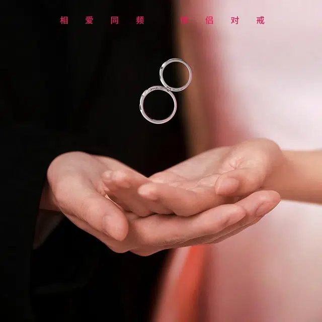 FANCI soulmate S925