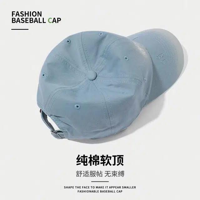 南极人 韩版休闲刺绣字母宽帽檐棒球帽子破洞做旧潮百搭显脸小加大加深弯檐软顶 遮阳防晒 鸭舌帽 男女同款情侣款