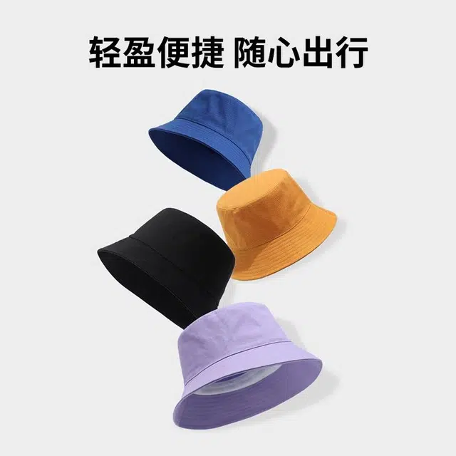 南极人 夏季遮阳防晒帽子遮脸方圆脸显脸小大檐水桶盆帽透气百搭太阳帽 薄款 渔夫帽 男女同款情侣款