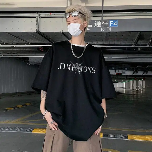 JIMIJONS T