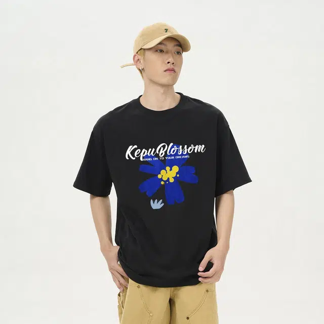 kepu T