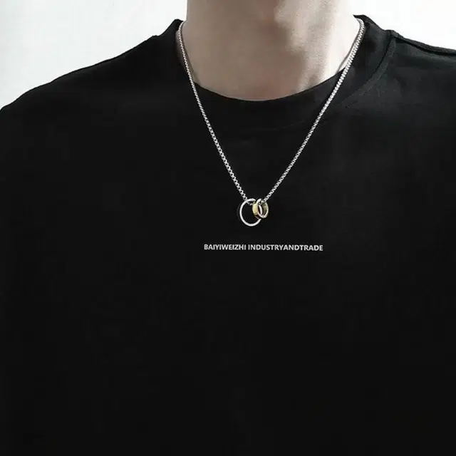 ins