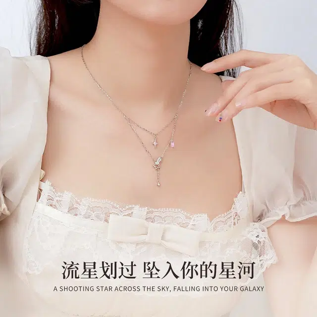 S925