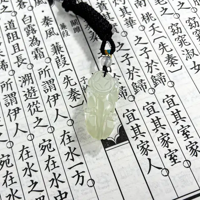 【手工3D立体雕刻】 唐之饰 铜钱如意貔貅瑞兽 新中式国潮温润大气招财纳福 小众轻奢百搭 岫玉（蛇纹石玉） 项链 男女同款情侣款