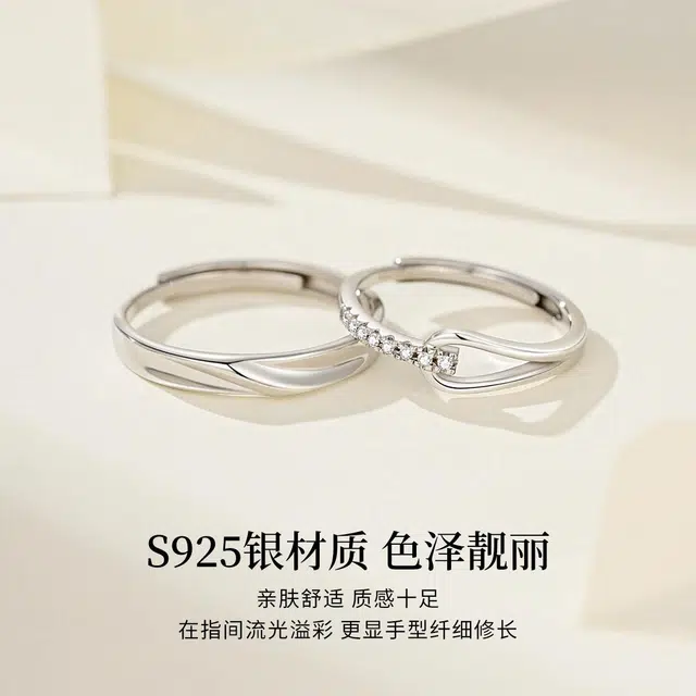 S925