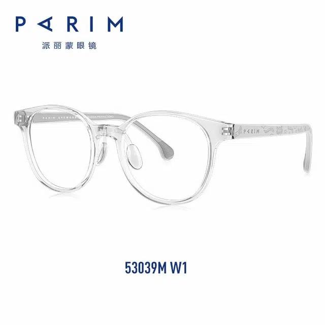 PARIM