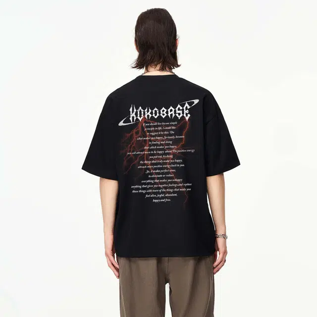 KOKO BASE T