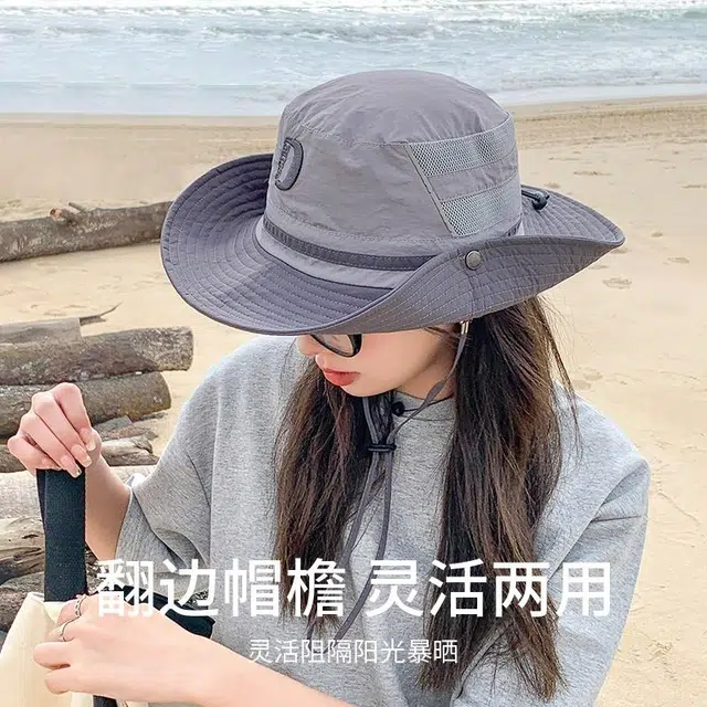 【户外速干】 南极人 西部牛仔防晒遮阳防紫外线露营旅游登山网眼透气 聚酯纤维 渔夫帽 男女同款情侣款