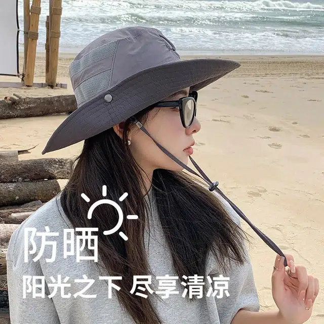 【户外速干】 南极人 西部牛仔防晒遮阳防紫外线露营旅游登山网眼透气 聚酯纤维 渔夫帽 男女同款情侣款