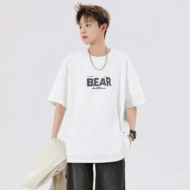 Disney T