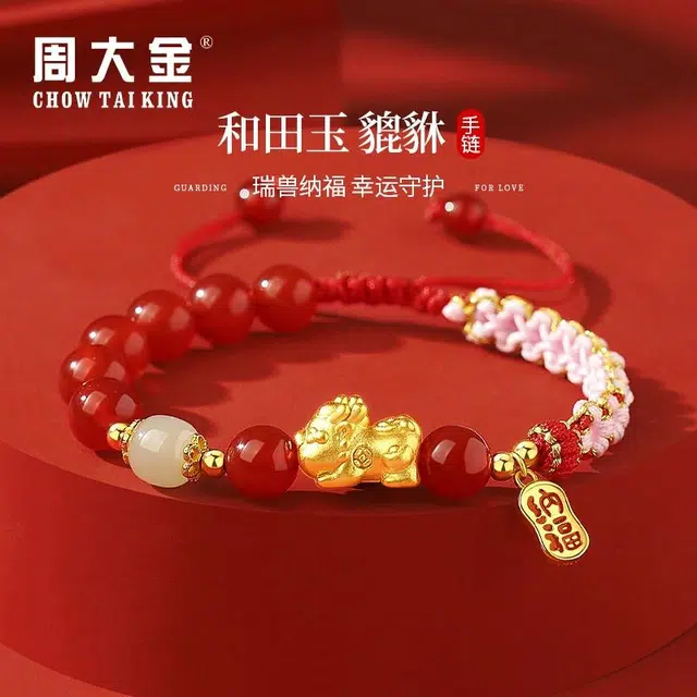 CHOW TAI KING 999