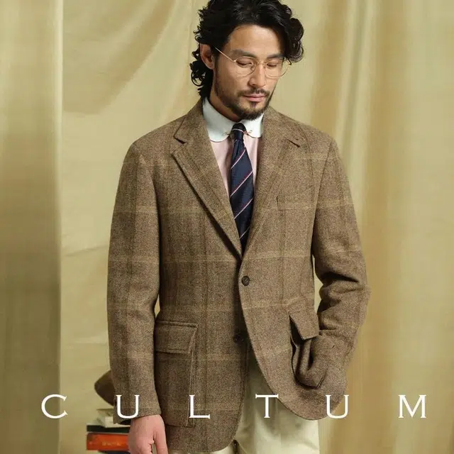 CULTUM