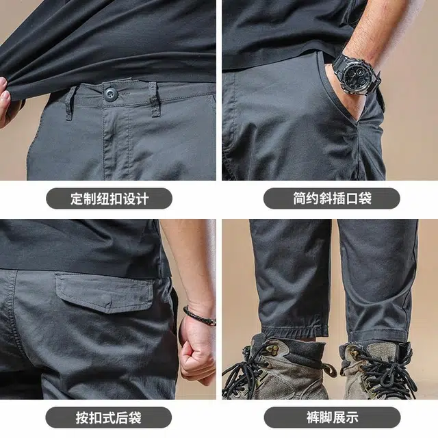 季言 商务直筒时尚百搭休闲裤 男款
