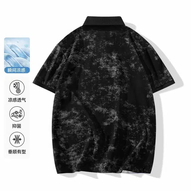 MINISO POLO