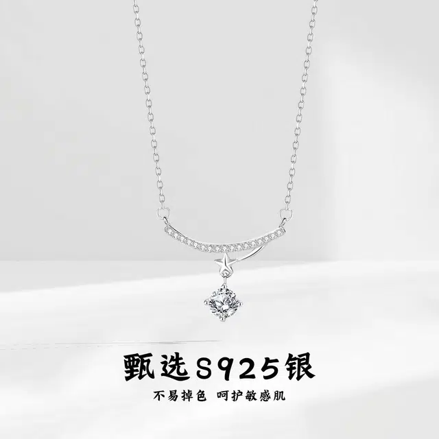MISS TOOYA S925
