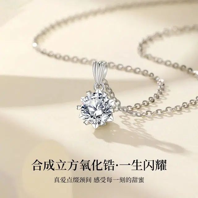 YFANXI
