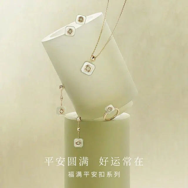 宫主 平安扣 耳环 青玉 女款
