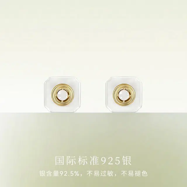 宫主 平安扣 耳钉 白玉 女款