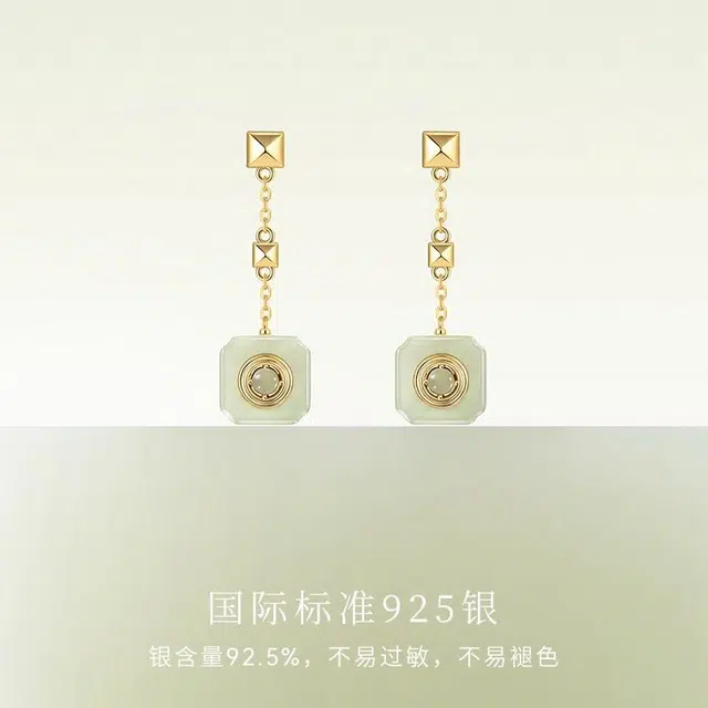 宫主 平安扣 耳环 青玉 女款