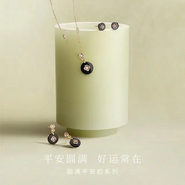 宫主 平安扣 玛瑙 耳钉 女款