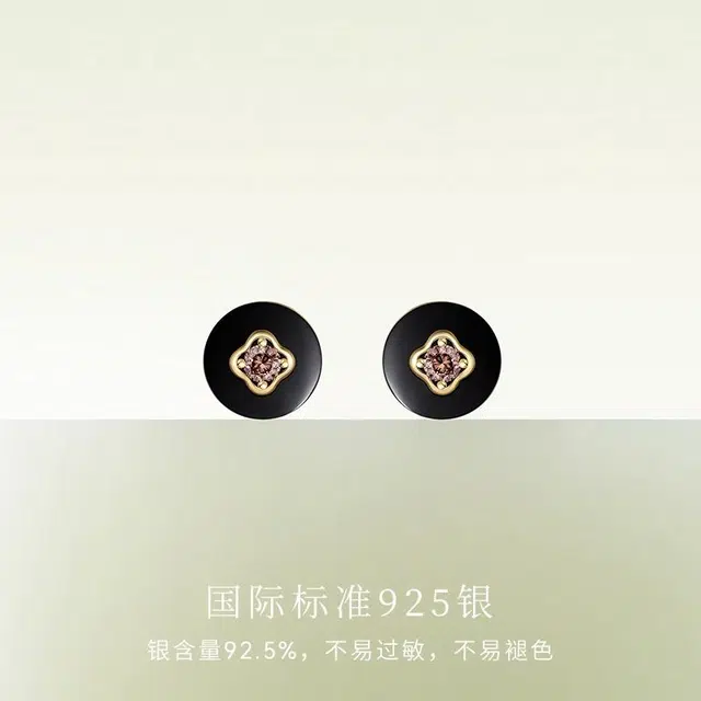 宫主 平安扣 玛瑙 耳钉 女款