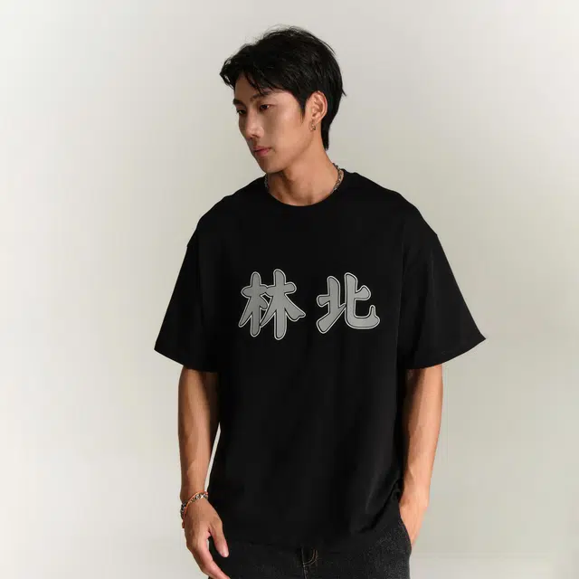 INNERSECT LOGOINNT