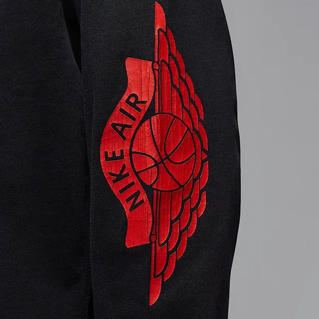 Jordan Rare Air T
