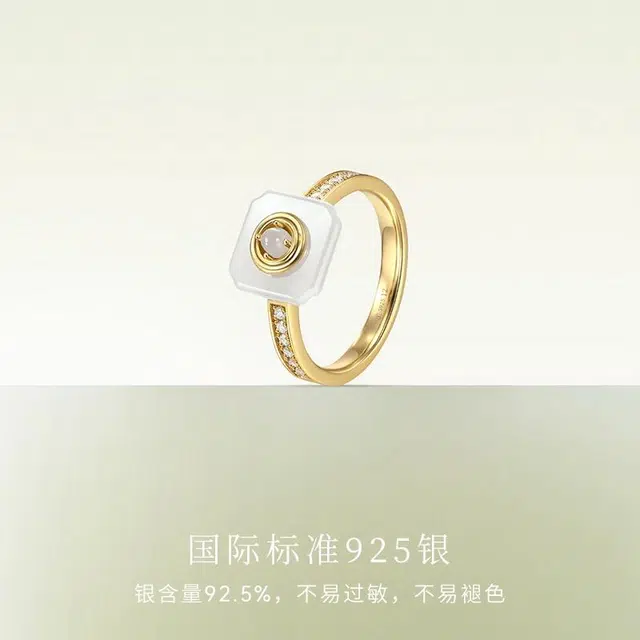 宫主 平安扣 戒指 白玉 女款