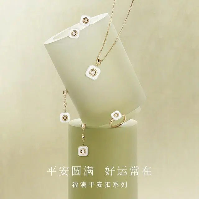 宫主 平安扣 戒指 白玉 女款
