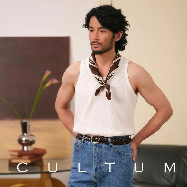 CULTUM
