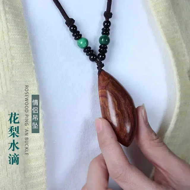 檀欣 新中式 有钱发  高级文玩毛衣链 花梨木 项链 男女同款情侣款
