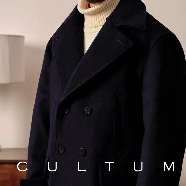 CULTUM FALL 2023