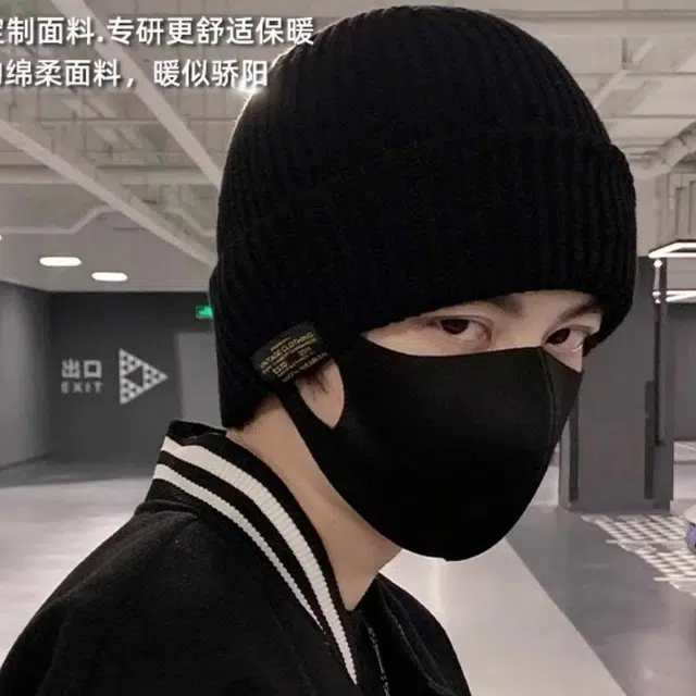 雅鹿 潮流氛围感纯色多种百搭社恐秋冬巴拉克拉法帽舒适亲肤软糯修饰脸型保暖防寒 聚酯纤维 绒线帽 男款