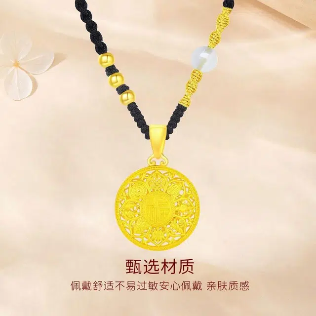 【999纯金】 金师傅 八宝罗盘转运珠 八方来财财源滚滚时来运转新中式国潮复古民族风气质小众轻奢高级#好运 玛瑙 项链 男女同款情侣款