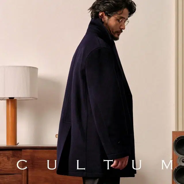 CULTUM FALL 2023