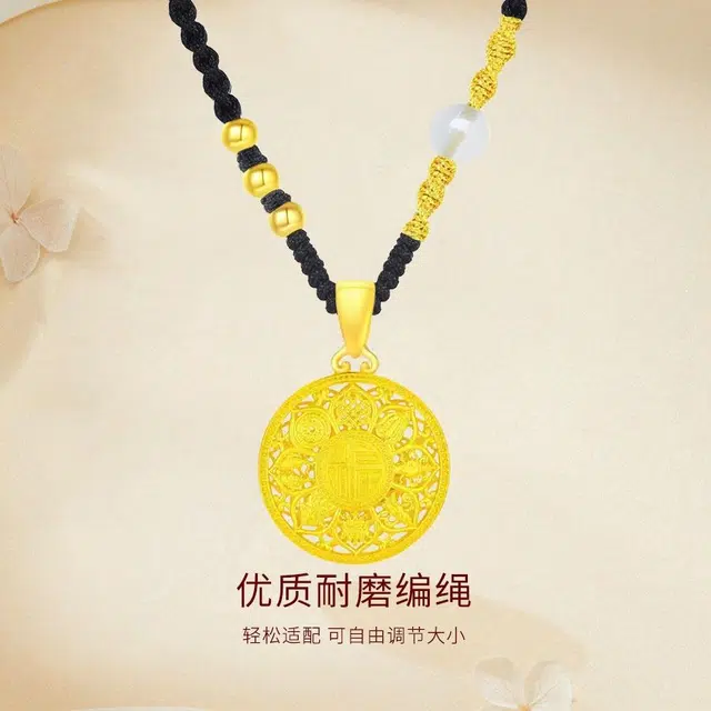 【999纯金】 金师傅 八宝罗盘转运珠 八方来财财源滚滚时来运转新中式国潮复古民族风气质小众轻奢高级#好运 玛瑙 项链 男女同款情侣款