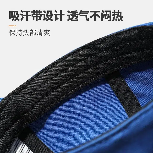南极人 春夏季男女童遮阳棒球帽子户外出游学生防晒太阳帽休闲百搭轻薄款 中大童 鸭舌帽 儿童款