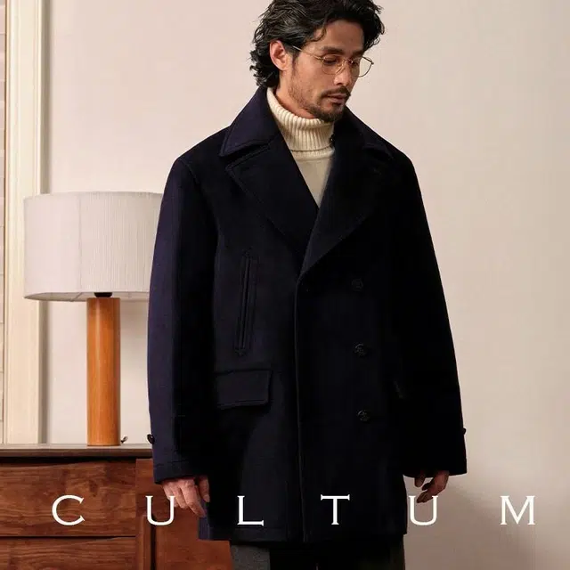 CULTUM FALL 2023