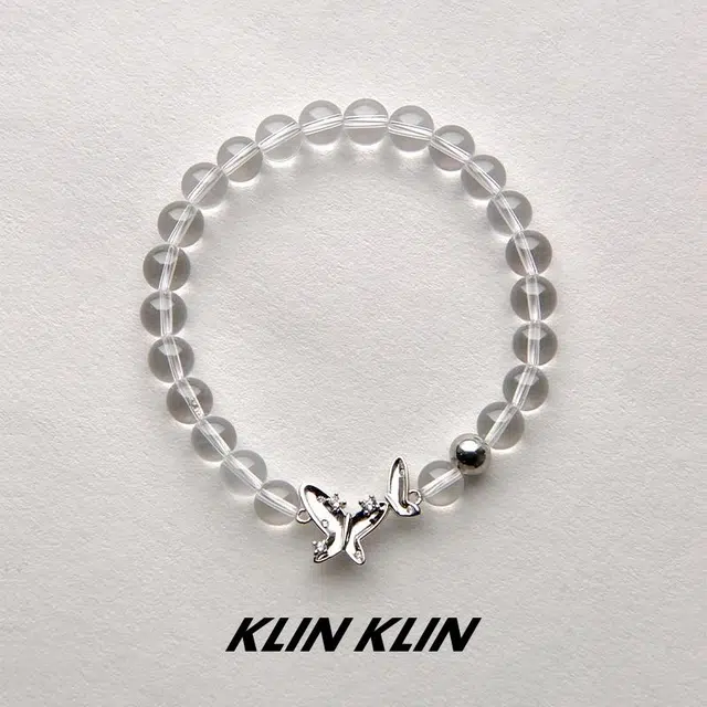 KLIN KLIN