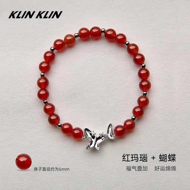 KLIN KLIN