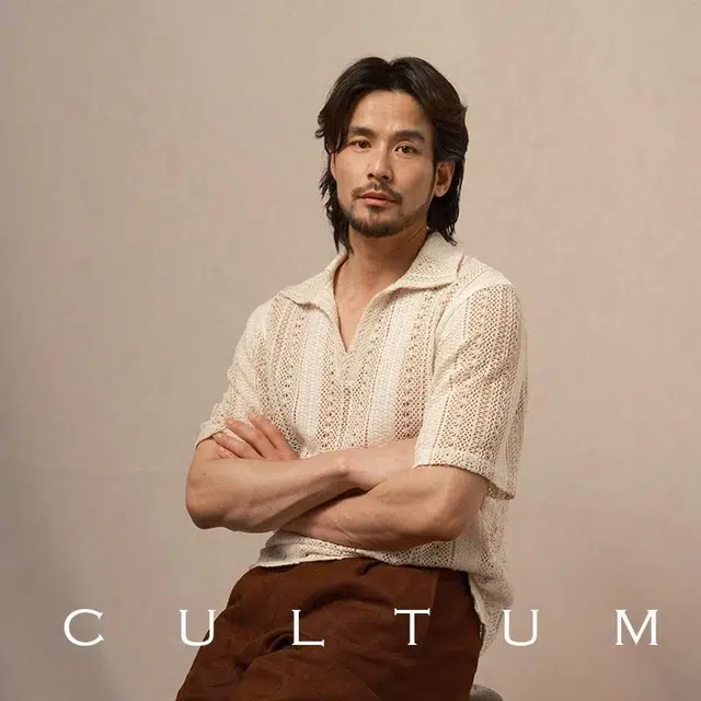 CULTUM Polo