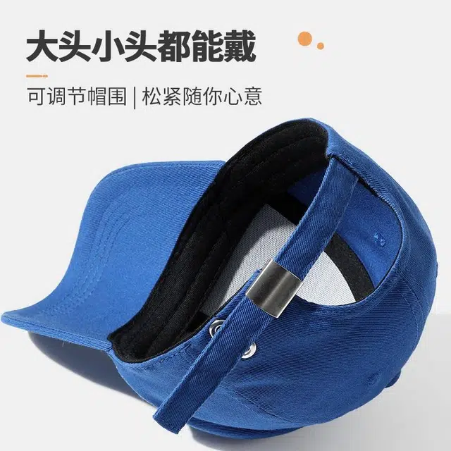南极人 春夏季男女童遮阳棒球帽子户外出游学生防晒太阳帽休闲百搭轻薄款 中大童 鸭舌帽 儿童款