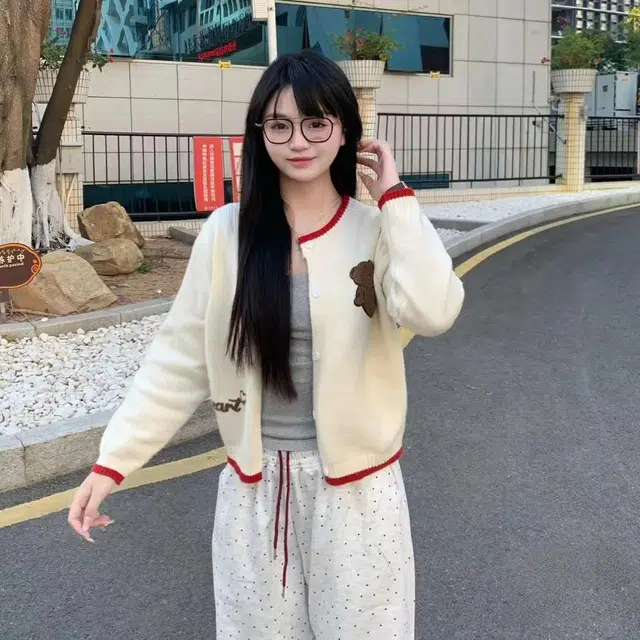 SEIKO