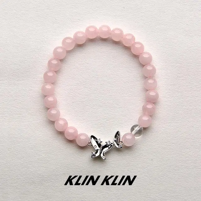 KLIN KLIN