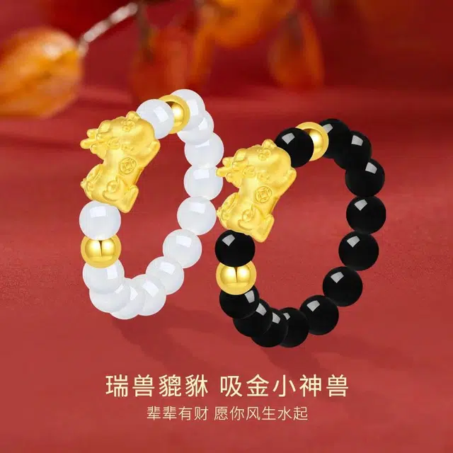 【999纯金】 金师傅 貔貅转运珠对戒 招财纳福吞金兽新中式国潮复古气质简约百搭小众高级#好运 玛瑙 玉石戒指 男女同款情侣款