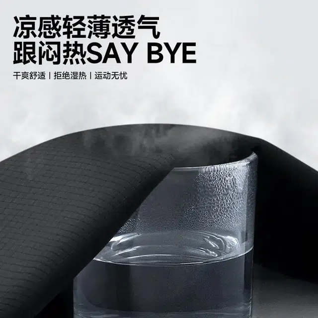 MINISO logo